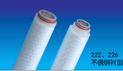 葡萄酒澄清微孔膜過(guò)濾器除雜質(zhì)