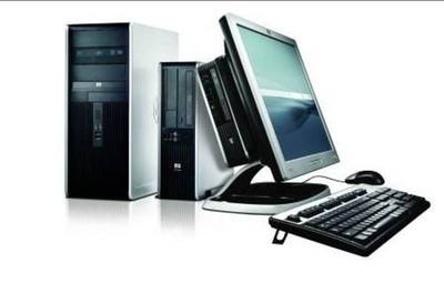 2008冬季商用電腦采購與信息系統運行維護服務指南