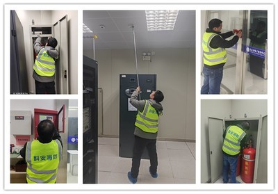 筑牢數字安全防火墻 市數字經濟發展中心開展消防安全大檢查，護航大數據服務