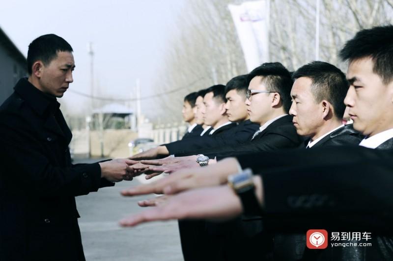 易到共享汽車(chē)學(xué)院 以最高標(biāo)準(zhǔn)重塑出行服務(wù)，禮儀培訓(xùn)成司機(jī)選拔核心